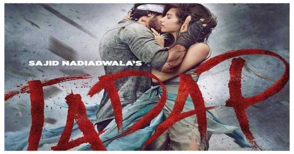 Tadap: release date, cast, story, teaser, trailer, first look, rating, reviews, box office collection and preview.